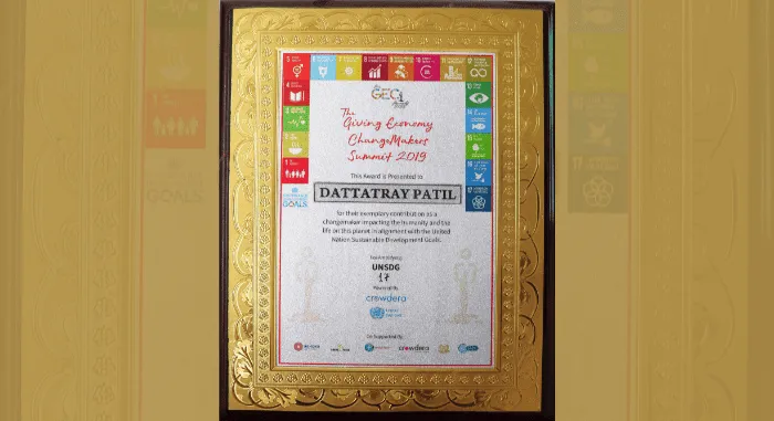 Award 7